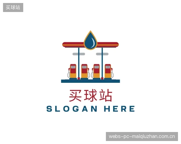 解读买球站中心
